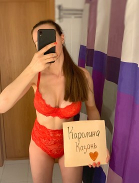 Секс знакомства Kazan Tatarstan с фото