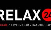 Салон Relax24